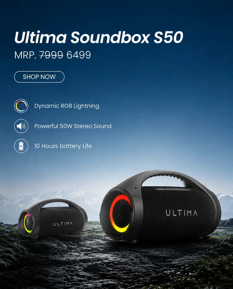 Ultima Mobile Banner