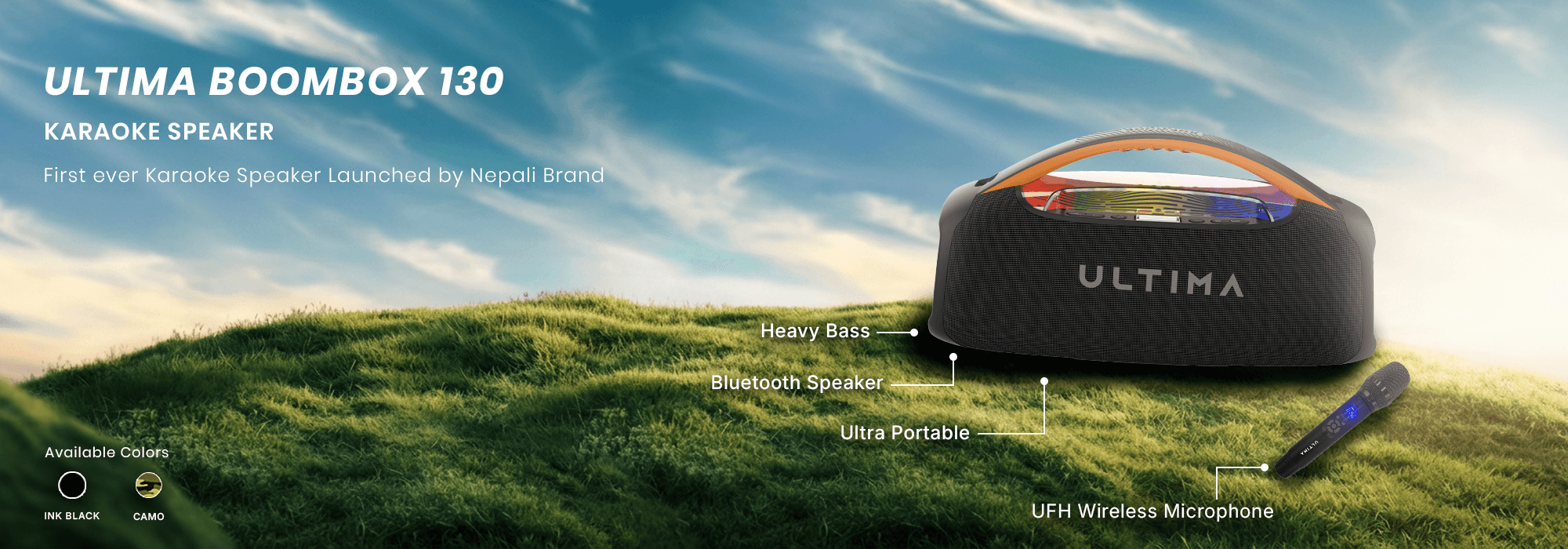 Ultima Boombox 130 Karaoke Speaker